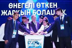 Астанадағы Жоғары көлік және коммуникация колледжіне 80 жыл толды