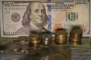 23 қазанға арналған валюта бағамы