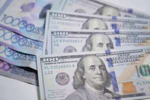 18 қазанға арналған валюта бағамы