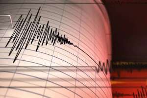 Қазақстан аумағында жер сілкінісі тіркелді