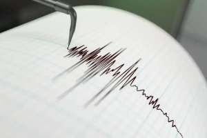 Талдықорған маңында жер сілкінісі болды