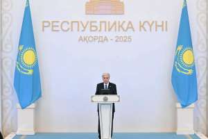 Президент: Бұл – халқымыздың дербес ел болуына жол ашқан қастерлі күн