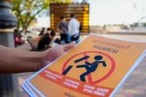 Терезені сындырып, жұртты шошытты: Астанада қоғамдық тәртіпті бұзғандар жазаланды