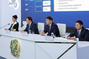 Keden «АСТАНА-1», Бірыңғай терезе және Кедендік автоматтандырылған ақпарат жүйелерін алмастырады