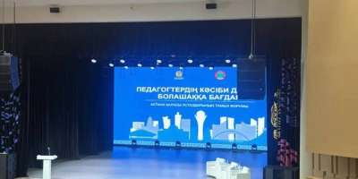 Colman Domingo and Jude Law at amfAR’s Venice Gala