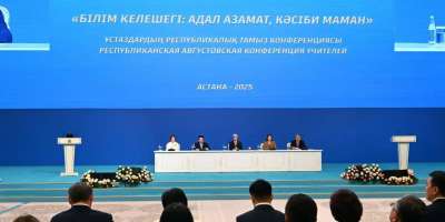 Colman Domingo and Jude Law at amfAR’s Venice Gala