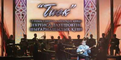 Colman Domingo and Jude Law at amfAR’s Venice Gala