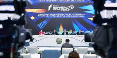 Colman Domingo and Jude Law at amfAR’s Venice Gala