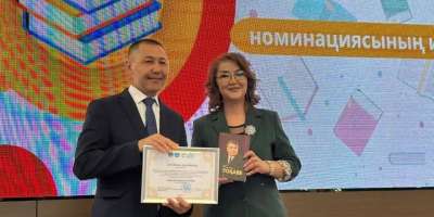 Colman Domingo and Jude Law at amfAR’s Venice Gala