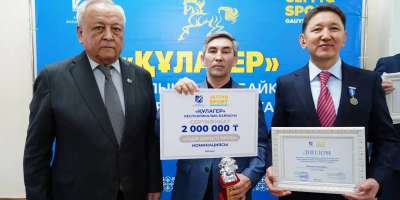 Colman Domingo and Jude Law at amfAR’s Venice Gala