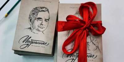 Colman Domingo and Jude Law at amfAR’s Venice Gala