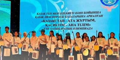 Colman Domingo and Jude Law at amfAR’s Venice Gala