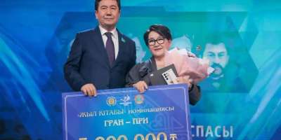 Colman Domingo and Jude Law at amfAR’s Venice Gala