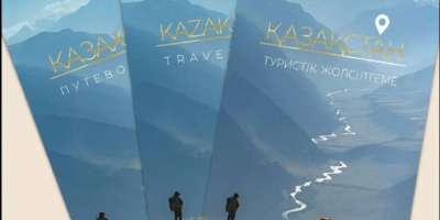 Colman Domingo and Jude Law at amfAR’s Venice Gala