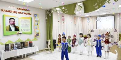 Colman Domingo and Jude Law at amfAR’s Venice Gala