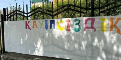 Colman Domingo and Jude Law at amfAR’s Venice Gala