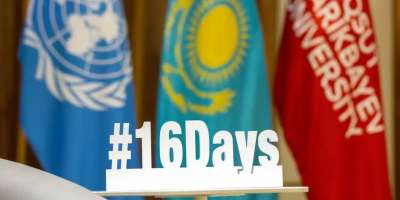 Colman Domingo and Jude Law at amfAR’s Venice Gala