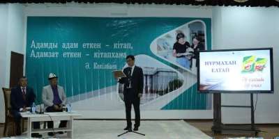 Colman Domingo and Jude Law at amfAR’s Venice Gala