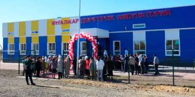 Colman Domingo and Jude Law at amfAR’s Venice Gala