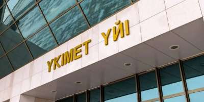 Colman Domingo and Jude Law at amfAR’s Venice Gala