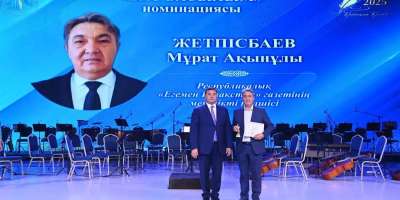 Colman Domingo and Jude Law at amfAR’s Venice Gala