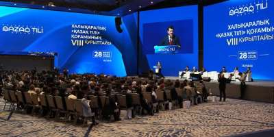 Colman Domingo and Jude Law at amfAR’s Venice Gala