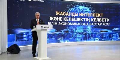 Colman Domingo and Jude Law at amfAR’s Venice Gala