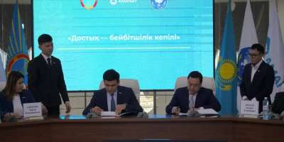 Colman Domingo and Jude Law at amfAR’s Venice Gala