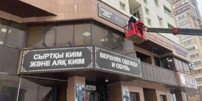 Colman Domingo and Jude Law at amfAR’s Venice Gala