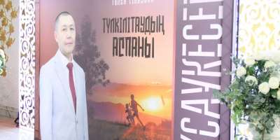 Colman Domingo and Jude Law at amfAR’s Venice Gala