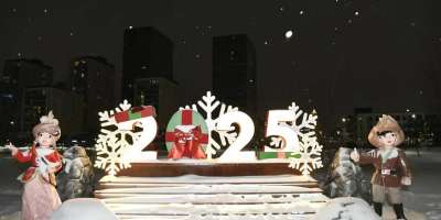 Colman Domingo and Jude Law at amfAR’s Venice Gala