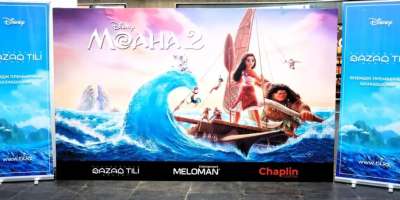 Colman Domingo and Jude Law at amfAR’s Venice Gala