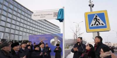 Colman Domingo and Jude Law at amfAR’s Venice Gala