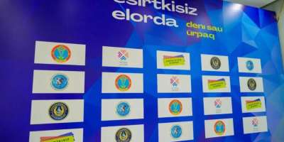 Colman Domingo and Jude Law at amfAR’s Venice Gala