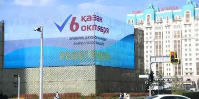 Colman Domingo and Jude Law at amfAR’s Venice Gala