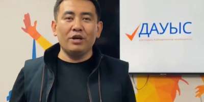 Colman Domingo and Jude Law at amfAR’s Venice Gala