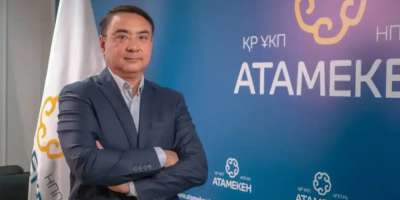 Colman Domingo and Jude Law at amfAR’s Venice Gala