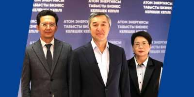 Colman Domingo and Jude Law at amfAR’s Venice Gala