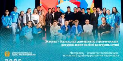 Colman Domingo and Jude Law at amfAR’s Venice Gala