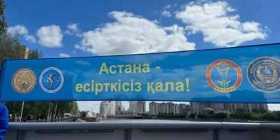 Colman Domingo and Jude Law at amfAR’s Venice Gala