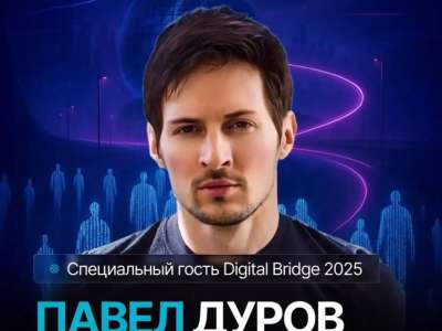 Telegram желісінің негізін қалаушы Павел Дуров Астанаға келеді