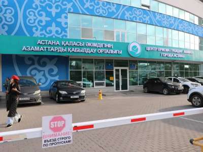 «Жанұяда» елордалықтар үшін 309 консультациялық қолдау көрсетілді – психолог