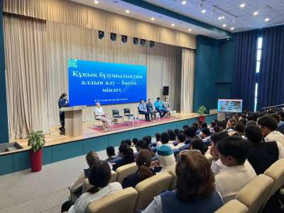 Астанада мектеп оқушыларына құқық бұзушылықтан сақтану жолдары айтылды