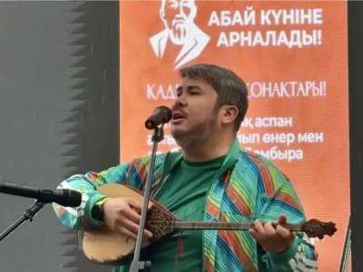 Елордада Абай күніне арналған Домбыра Party кеші өтті
