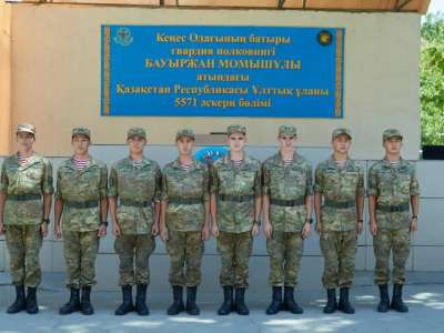 Ерекше оқиға: Ұлттық ұланда төрт егіздер жұбы әскери қызметін өтеп жатыр