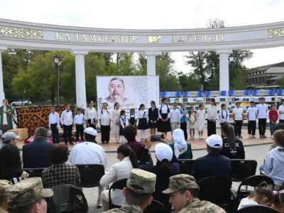 Астанада Абайдың 180 жылдығына арналған шығармашылық кеш өтті