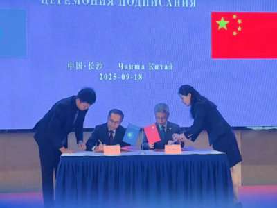 Су саласын цифрландыру: Қазақстан мен Қытай меморандумға қол қойды