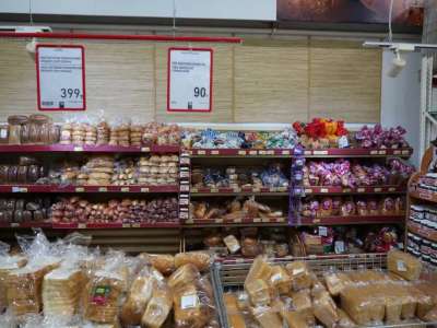 Аз қамтылған отбасылар азық-түлікті төмен бағамен алатын болады