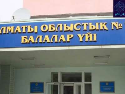 Алматыдағы балалар үйі көшірілмейтін болды