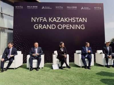 Елімізде New York Film Academy филиалы ашылды